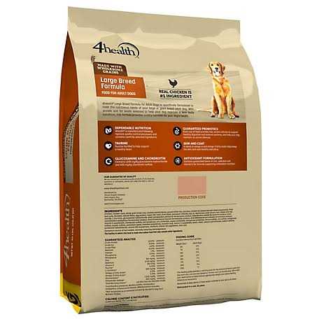 4health Wholesome Grains Adult Dry Dog Food Large Breed O76497