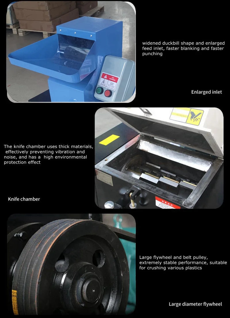 220V Electric Plastic Shredder I475