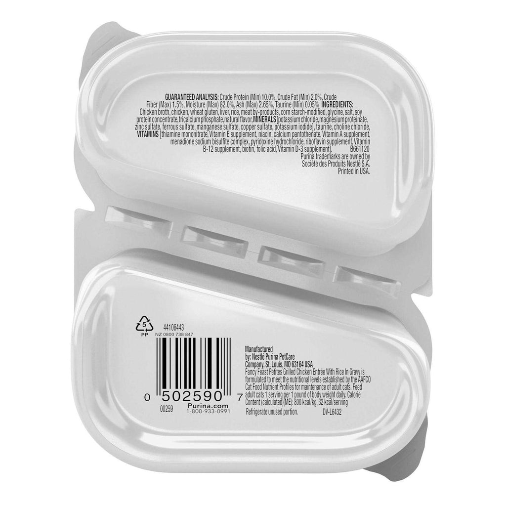 Grilled Chicken with Rice Wet Cat Food I364909