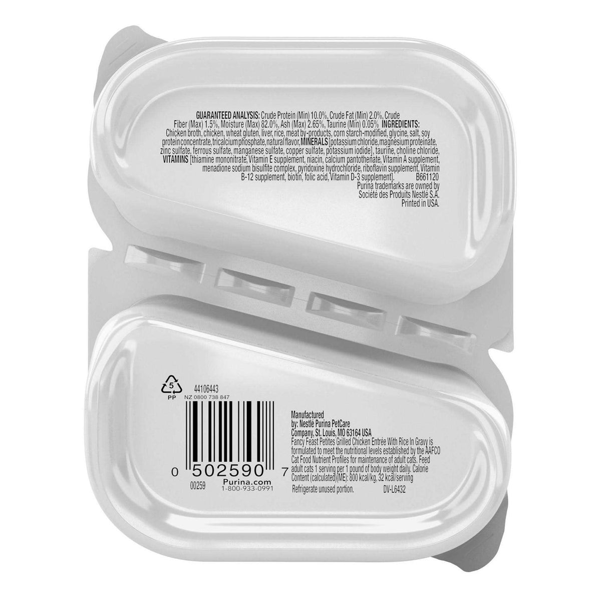 Grilled Chicken with Rice Wet Cat Food I364909