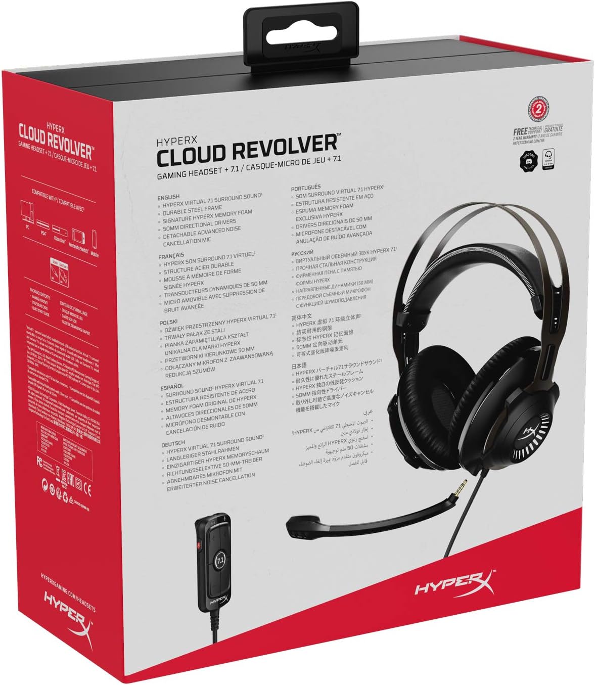 Gaming Headset with 7.1 Surround Sound, Memory Foam, Leatherette, Steel Frame, Detachable Microphone L110626