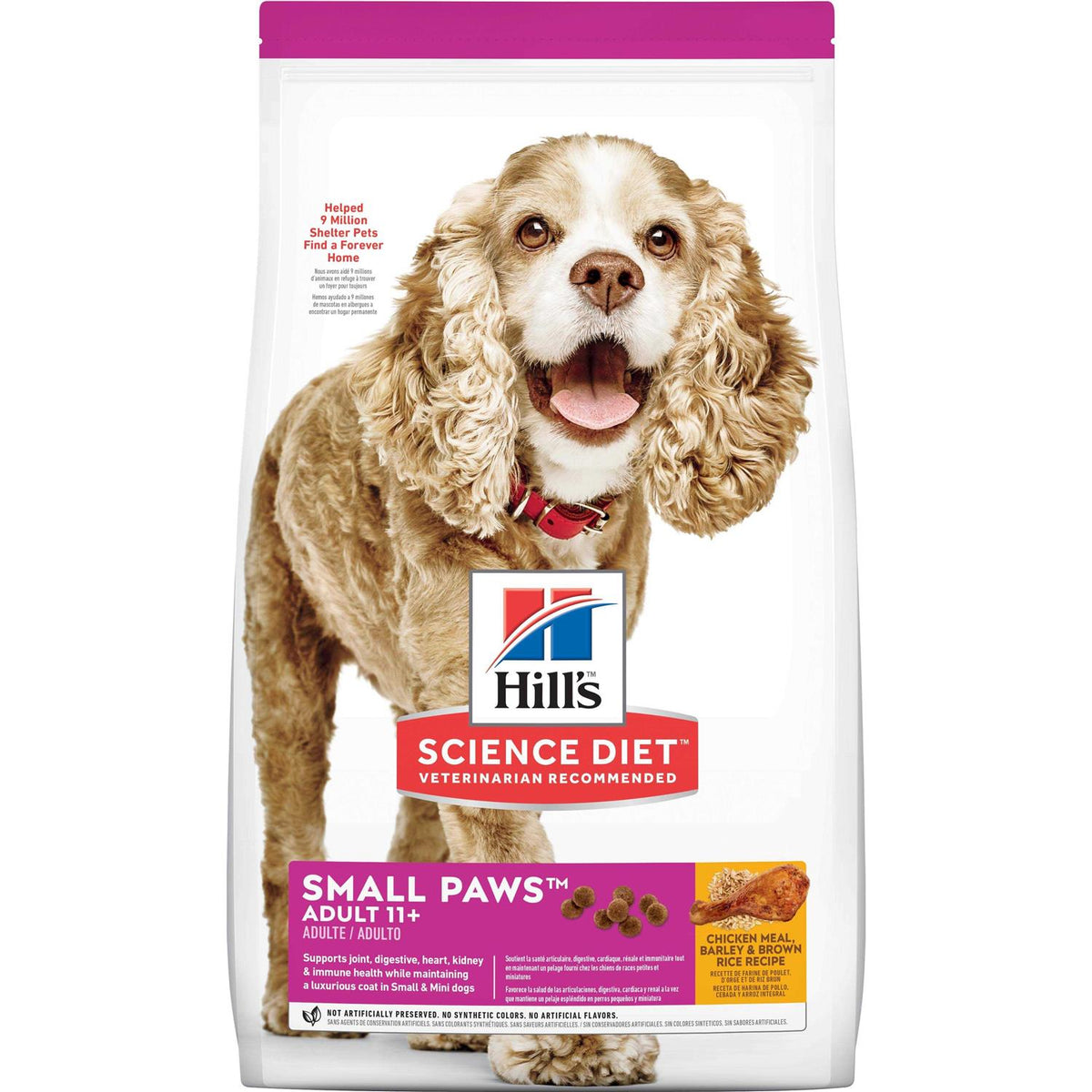 Small Dog Food E526983