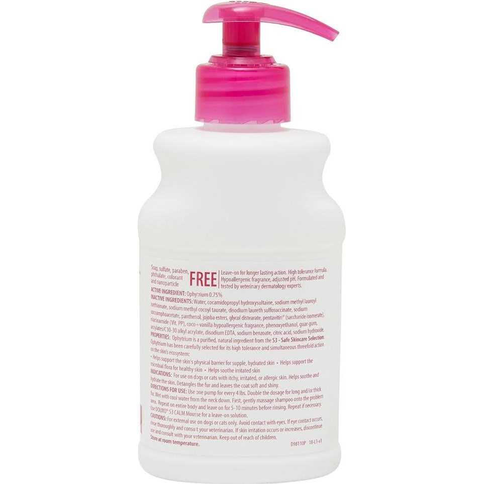 Shampoo T89930
