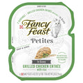 Grilled Chicken with Rice Wet Cat Food I364909