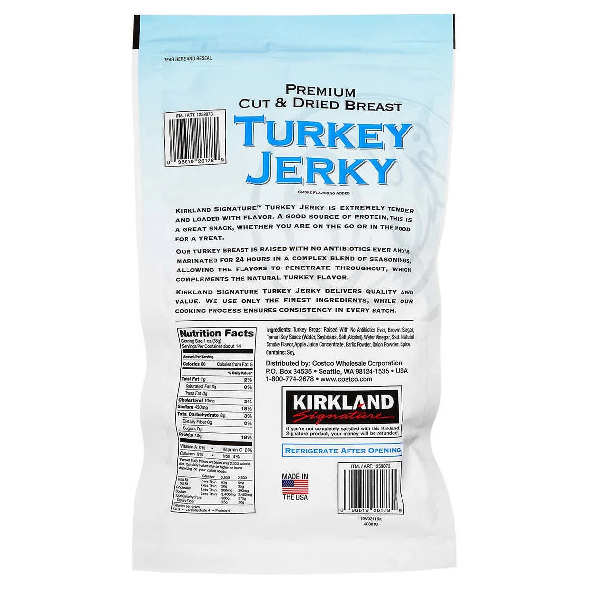 Turkey Jerky, 13.5 oz R82538